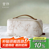 EACHY化妆包轻奢高级新款便携化妆品收纳包女大容量分区收纳-法式花白L