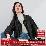 尚都比拉秋季简约时髦设计感经典百搭短款外套女皮夹克 黑色 L 