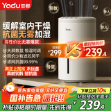 亚都（YADU）无雾加湿器卧室办公室母婴 上加水4L大容量 智能恒湿可调 轻音定时 空气加湿器 SZ260-TJ030