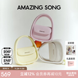 Amazing Song乙颂【陈都灵同款】软欧包中号单肩斜挎包小荔纹牛皮通勤手提女包 【抱抱粉】-肩带可调节