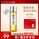 谜尚（MISSHA）维生素C焕颜柔肤水200ml爽肤水补水修护面部护肤品