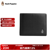 暇步士（Hush Puppies）钱包短款男士优质纳帕平纹牛皮商务休闲二折钱夹票夹生日礼物 纳帕纹 横款HC-1311018W-576