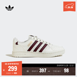 adidas NY 90 STRIPES经典运动板鞋男女阿迪达斯三叶草 汉玉白/红色/金色   38