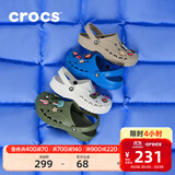 卡骆驰（CROCS）洞洞鞋贝雅男鞋女鞋轻便耐磨一脚蹬拖鞋休闲鞋|10126 军绿色-309 44 (280mm)
