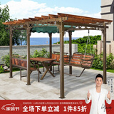 紫叶庭院葡萄架秋千户外凉亭休闲防腐木亭子花园室外别墅铁艺遮阳棚 葡萄架3.5*2.5墨绿色顶棚布