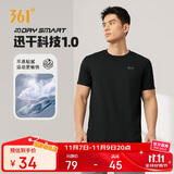 361°短袖男士t恤夏季运动服速干衣跑步宽松健身上衣服652524113H-7