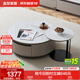 全友家居现代简约客厅岩板方形茶几高矮圆几电视柜组合落地置物柜家具 高圆茶几+矮圆茶几 岩板+大容量储物+多规格可选