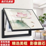 柳莺花燕免打孔电表箱装饰画现代简约客厅餐厅挂画电闸箱配电箱遮挡壁画 纤尘不染 50X40遮挡40X30表箱 上掀款