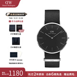 丹尼尔惠灵顿（DanielWellington）DW手表男 经典系列简约时尚瑞典男士手表石英欧美腕表生日礼物 银色边尼龙黑盘DW149-40MM