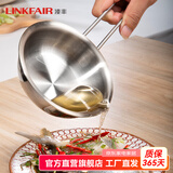 凌丰泼油小锅304不锈钢无涂层平底煎锅单人用油炸热油锅 【无盖】热油锅12cm