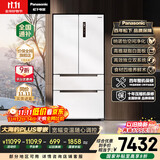 松下（Panasonic）【国家补贴20%】大海豹PLUS冰箱法式多门573升超薄零嵌入家用电冰箱双系统一级能效NR-JW57TMB-W