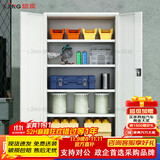 信京工具柜车间重型储物柜带挂板铁皮柜加厚工厂收纳柜 灰白内四板