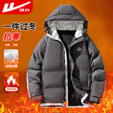 回力棉服男冬季加厚保暖连帽外套男潮流宽松棉衣防寒男装深灰色3XL