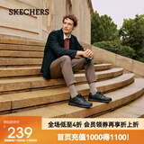 斯凯奇（Skechers）男士商务鞋秋冬季厚底通勤板鞋休闲鞋软底舒适上班鞋77156 黑色/BLK 39.5