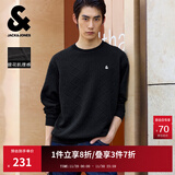 杰克·琼斯（JACK&JONES）25年男装秋季宽松圆领肌理提花面料百搭长袖卫衣男潮流套头打底衫 069黑色 圆领 预售12月15日发货 M 175