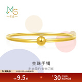 周生生素圈黄金手镯 光面圆杆足金金珠手环可配串珠 90194K计价 07圈 - 12.06克(含工费400元)