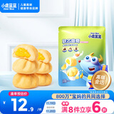 小鹿蓝蓝软心曲奇100g宝宝零食儿童零食 牛奶鸡蛋羹味 夹心宝宝饼干