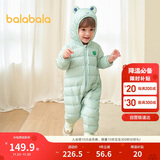 巴拉巴拉宝宝轻薄羽绒服婴儿男女童连体衣冬2025造型可爱时尚208425120205