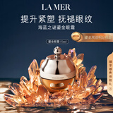 海蓝之谜（LA MER）鎏金焕颜精华眼霜15ml紧致护肤品套装化妆品礼盒生日礼物送女友