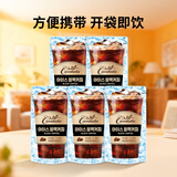乐天韩国进口 乐天康塔塔黑咖啡饮料 230ml*5 袋装 即饮咖啡
