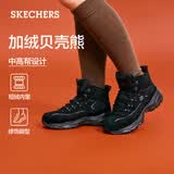 斯凯奇（Skechers）贝壳熊女鞋百搭高帮女靴厚底增高老爹鞋户外运动鞋168026