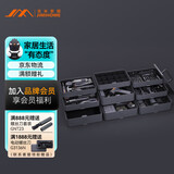 吉米家居家用多功能工具箱电钻电动螺丝刀五金电工木工网络工具套装X9
