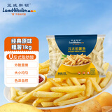 蓝威斯顿 3/8原味冷冻粗薯条1kg 线下同款 空气炸锅食材油炸食品预制菜