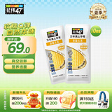 北纬47°黄糯玉米4斤(200g*10根)东北甜黏鲜玉米棒真空包装  早餐苞米