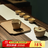 万仟堂（Edenus）高档茶具套装 家用整套功夫礼品4人用带茶盘送伴手礼盒 四方团圆A 黄砂釉+黑铁釉