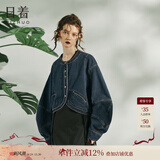 日着原创设计女装2025秋季小个子宽松新复古回潮圆领套色牛仔短外套 影蓝 L