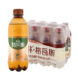 秋林格瓦斯 蜂蜜格瓦斯 350ml*12瓶 面包发酵饮料 整箱
