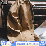 马登工装美式复古重磅夹克男巴黎扣vintage翻领男士外套春秋薄款 咖啡色 【宽松/休闲风/衣服男装】 M