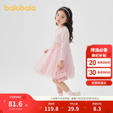 巴拉巴拉童装女童连衣裙儿童针织裙子2025春蝴蝶结网纱裙甜美209125111003
