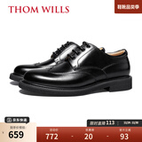 THOM WILLS德比鞋英伦风男士商务正装皮鞋舒适透气真皮男鞋冬季 黑色小牛D1611 41 /7.5码