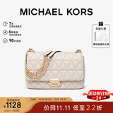 MICHAEL KORS礼物轻奢MK女包SLOAN小香风链条单肩斜挎腋下包 大号 奶白色