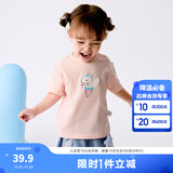 巴拉巴拉婴儿t恤宝宝打底衫女童上衣男短袖夏季全棉可爱 梦幻粉60334 100