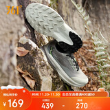 361°运动鞋男鞋飞火春夏季户外透气登山休闲慢跑鞋子男672522208-4