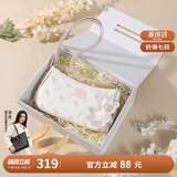纽芝兰（NUCELLE）包包女款2025年飞马腋下包高级轻奢侈女生包包单肩斜挎包生日礼物