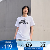 耐克（NIKE）男子T恤 SPORTSWEAR JDI AR5007-100 L