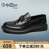 金利来（Goldlion）男鞋乐福鞋个性皮鞋时尚舒适套脚商务休闲鞋G508310294AAB黑色38