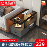 度曼尼（DUMANNI）沙发边柜客厅边几角几现代轻奢侧边柜极简茶几靠墙置物小桌子边桌 黑架灰柜+灰玻璃 80*30cm 轻奢款
