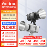 神牛补光灯LE200/300/600BI双色温LED直播灯常亮补光灯直播美颜灯录制拍照影棚常亮灯 LE-Bi系列标配【单灯头】 LE200Bi【黑色款】