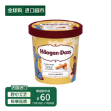 哈根达斯（Haagen-Dazs）吉拿棒风味冰淇淋 420ml 大桶家庭装冰激凌