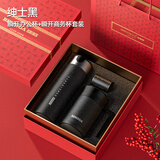 BEMEGA纯钛保温杯男款高档钛杯大容量茶水分离泡茶水杯子定制生日礼物女 儒雅黑-组合套装【商务钛杯+办公钛杯】