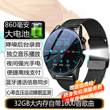 帕瑞迪智能手腕表2026年新款蓝牙通话心率健康监测运动生日情人节礼物 智能手表-旗舰黑【自带内存-可录音】【强光手电】