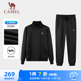 骆驼（CAMEL）跑步运动套装女立领长袖两件套运动服 7C2226L5463 幻影黑 XL