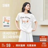 森马（Semir）短袖t恤女中长款萌宠花上衣25夏透气吸湿宽松套头衫109325100005