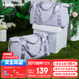 汉客可折叠旅行包女行李包男手提包39升大容量可扩展登机收纳袋丁香紫