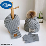 迪士尼宝宝男女童帽子围巾套装两件套秋冬男宝宝针织毛线帽加绒保暖2024新款 72帽 灰色+灰巾+手套 4-12岁(含五指手套)