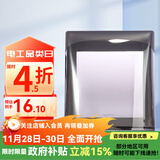罗格朗（LEGRAND）电工电料86型暗装开关插座防水盒 防溅盒 浴室防水罩 灰色透明防水盒X223DV